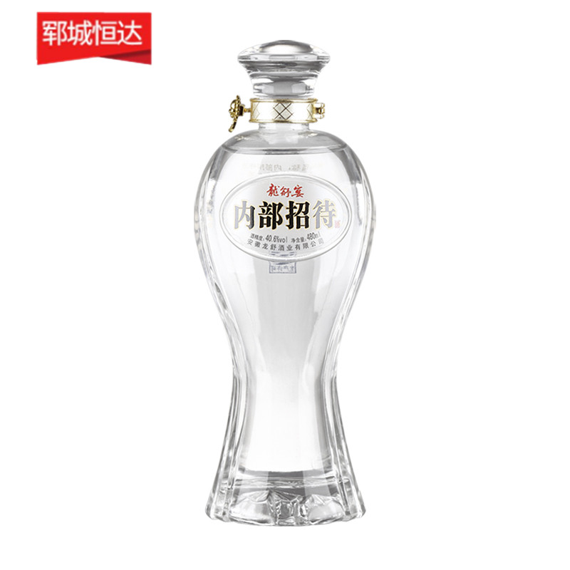 烤花玻璃瓶批發(fā)