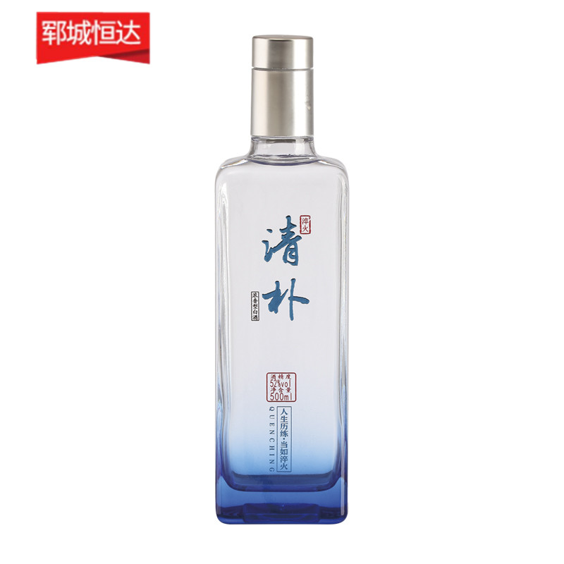烤花瓶-034