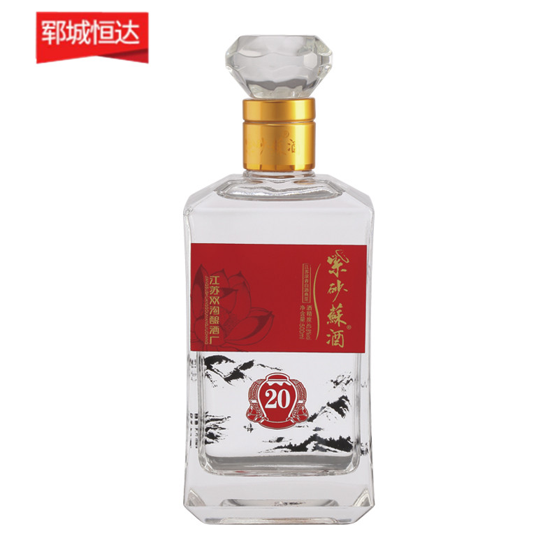 烤花酒瓶生產(chǎn)廠家