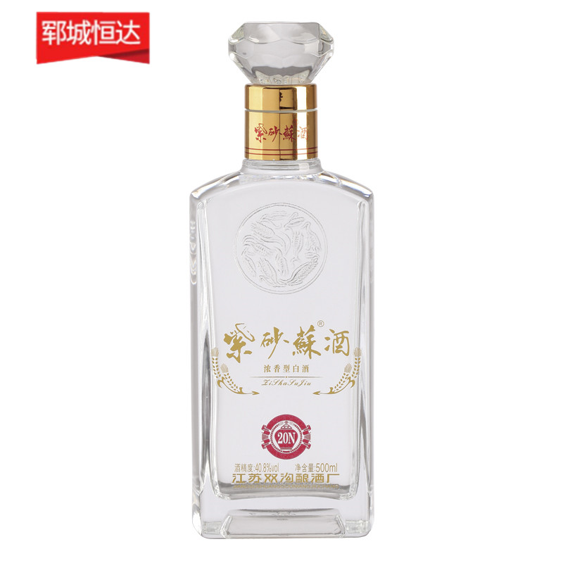 烤花瓶-035