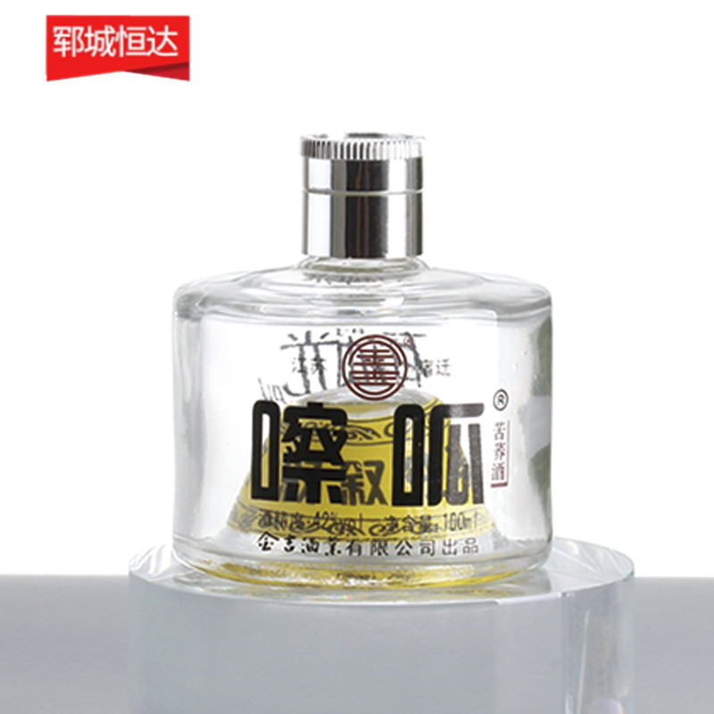 小瓶價(jià)格