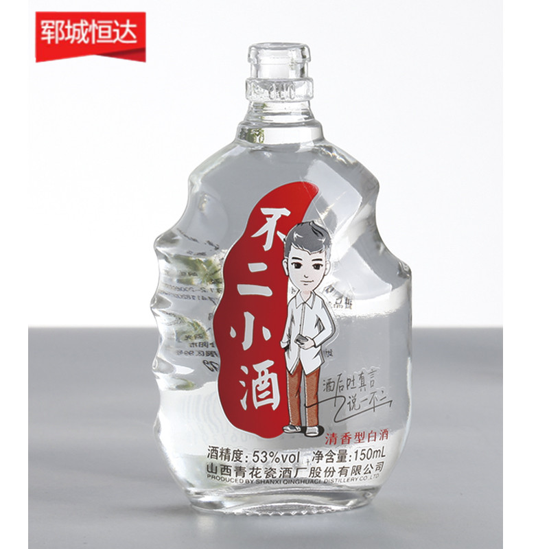 小瓶哪家好