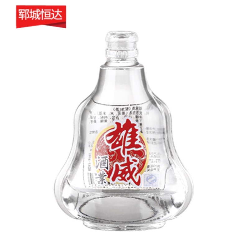 小瓶-054