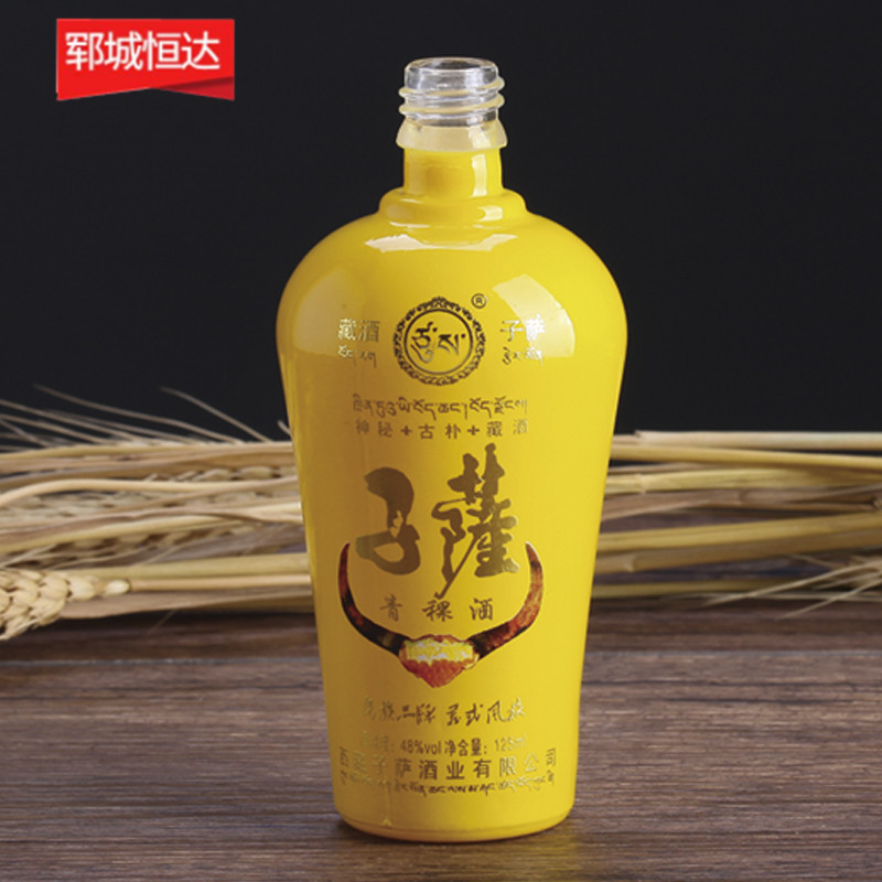 彩瓶廠家