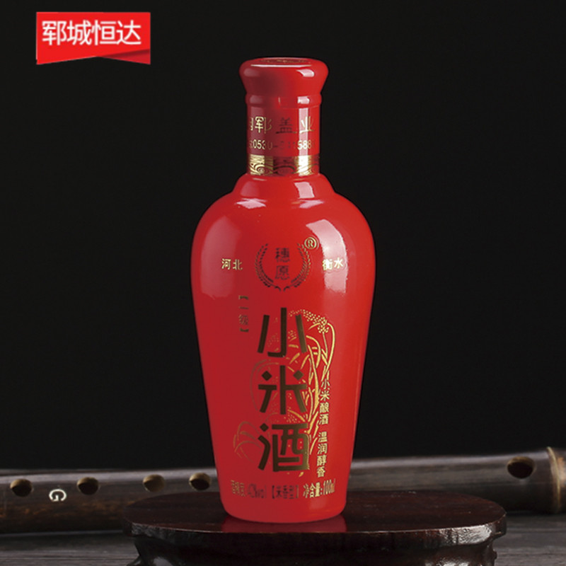 彩瓶價格