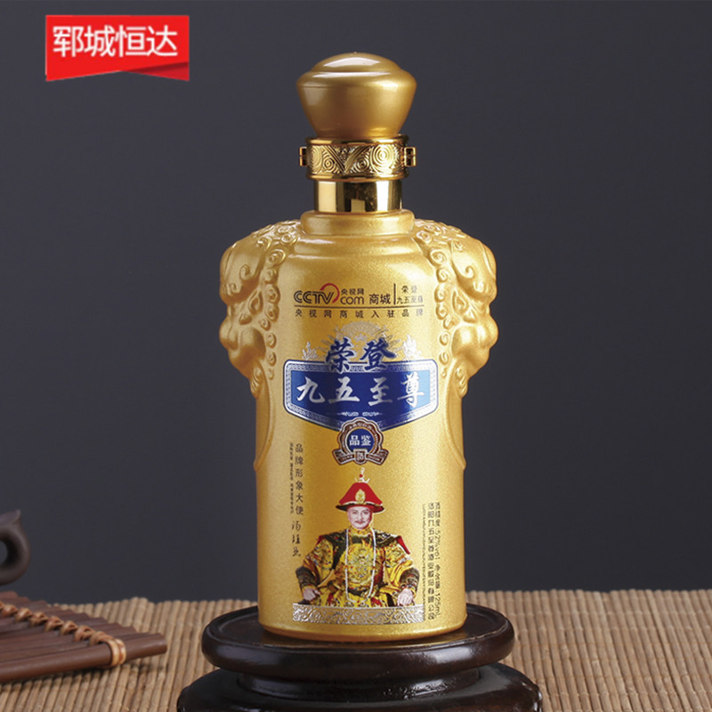 彩瓶生產(chǎn)廠家