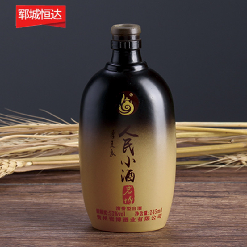 彩瓶-226