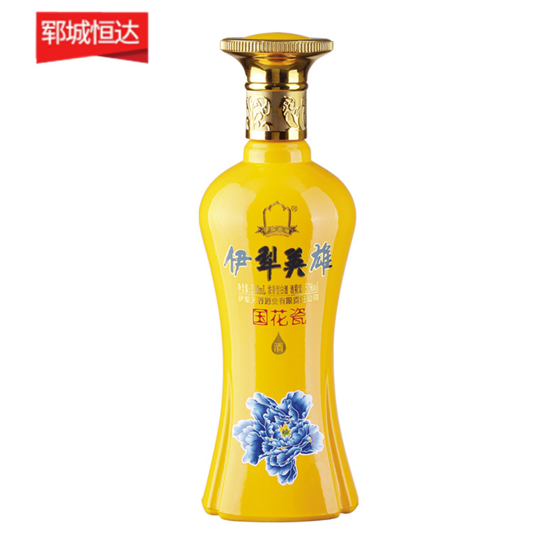彩瓶-223