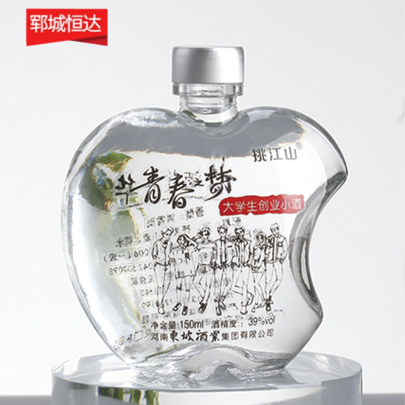 晶白瓶生產(chǎn)廠家
