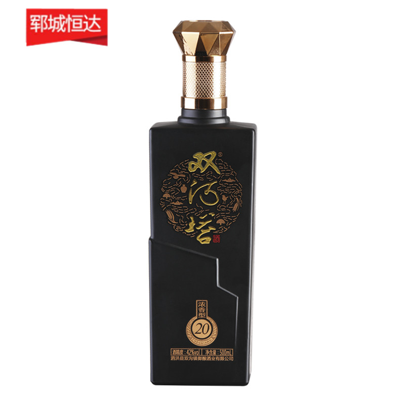噴涂瓶-0158